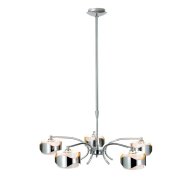 Люстра EGLO 88466 FREERIDE, 5х40W, G9