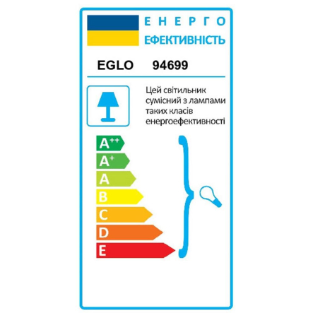 Настольная лампа BORGILLIO EGLO Е27 60W 94699