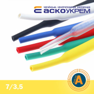Трубка термоусаживаемая (ТУТ), АСКО-УКРЕМ, d - 7/3,5 мм., желтая, A0150040248