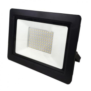 Прожектор LED HOROZ Electric ASLAN-200, 200W, 6400K, IP65, 068-010-0200-010