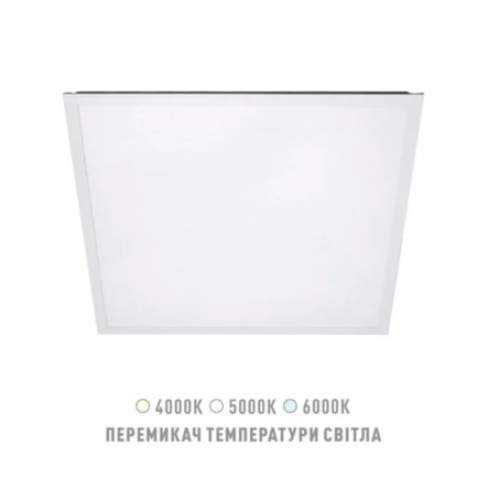 Панель світлодіодна Maxus assistance LED PANEL Standard 36W 80Ra 850 595*595 4К/5К/6К, MAPN-STD-36W-3CCT - 1