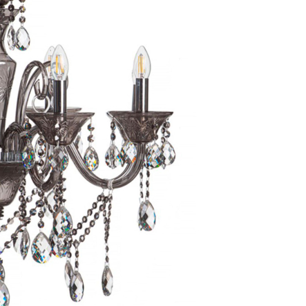 Люстра ARTTOK MDH 8006/8P CH+SBK