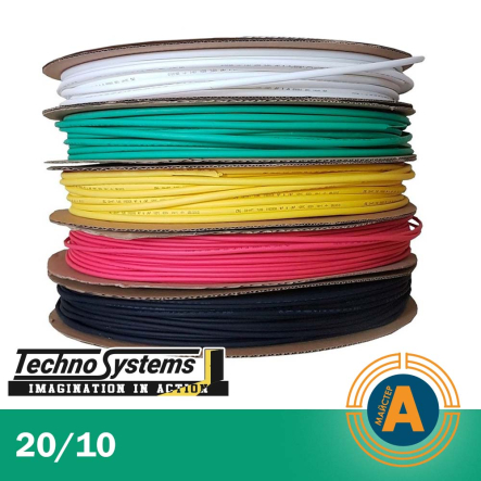 Трубка термоусаживаемая TNSy, ТТ2х1, 20/10 зеленая (бухта 100м), TNSy5501366 - 1