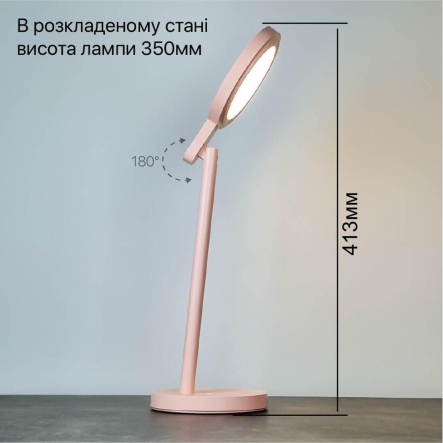 Настольная лампа аккумуляторная VIOLUX BARBIE 9W 400Lm 4200K 2400mAh белая, 540002