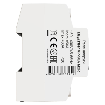 Реле напряжения DigiTOP VP-50A M2R