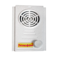 Дзвінок дверний Елтос &quot;ТЕЛЕФОН&quot;, регулятор, СП1105-Р(Т)