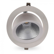 Світильник точковий Feron AL250, COB, 18W, білий, 1530Lm, 4000K, IP20, 45град, 6334