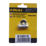 Колесико для плиткореза 15*1,5 SIGMA