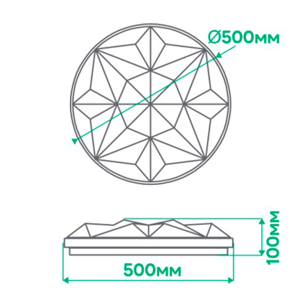 Светильник LED Ardero, AL5000-2ARD, AMBER, 72W, 5400Lm, 2700K-6400K, RGB, 7871 - 3