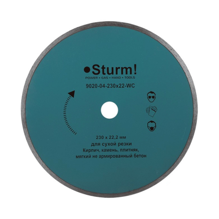 Диск алмазный цельный STURM 9020-04-230х22WC, d=230мм - 1