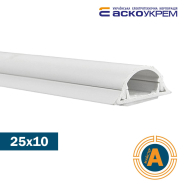 Короб напольный 25х10/2000мм, АСКО-УКРЕМ, A0070030023