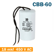 Конденсатор для запуску JYUL СВВ-60 18 mkf  450V вивід провід (40*70 mm)