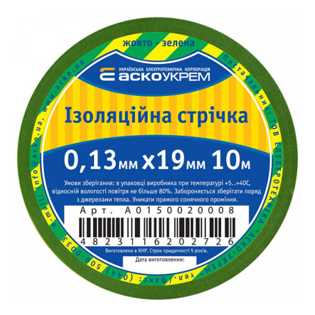 Изолента 0,13мм х 19мм 10м жёлто-зелёная, АСКО-УКРЕМ, A0150020008