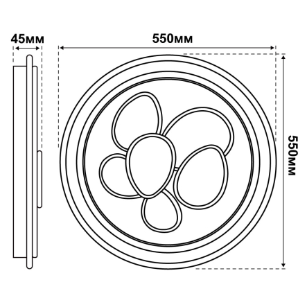 Светильник VIOLUX Smart OREO, 110W, 3000-4500-6000К, 8000Lm, 550 мм, круг, белый, 220385 