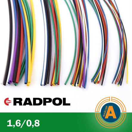 Трубка термоусадочная RADPOL, RCH1 1,6/0,8Х1-T зеленая - 1