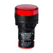 Сигнальная арматура АСКО-УКРЕМ AD22-22DS 220V DC, красная, A0140030083