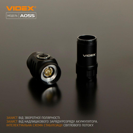 Портативный светодиодный фонарь VIDEX VLF-A055, 600Lm, 5700K, 26569