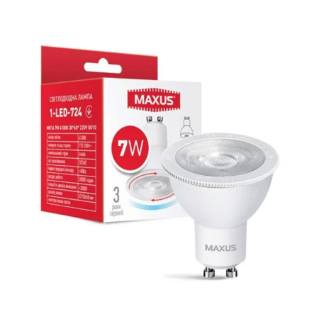 Лампа LED MAXUS 1-LED-724, 7W, 4100K, GU10, 220V, MR16 - 1