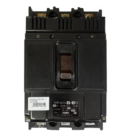 Автоматичний вимикач А 3124 У4 40А ел.магн. 600А - 1