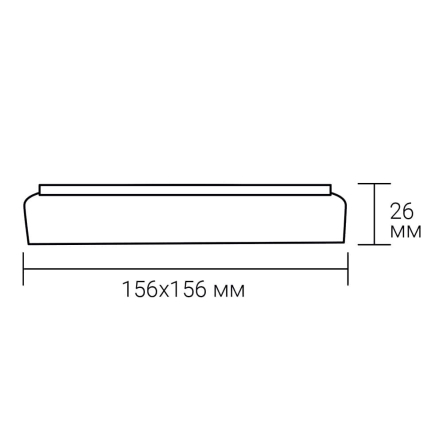 Светильник LED накладной FERON AL808ARD, 18W, 5000K, 1440Lm, квадрат 156х156х26 мм, белый