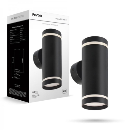 Світильник накладний FERON ML388-2 під лампу, MR16/GU10, 7276 - 1