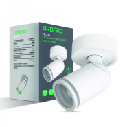 Светильник накладной поворотный ARDERO ML316 MR16/G5.3 55х130мм, белый, 8057