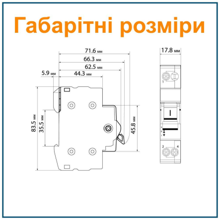 Ручний перемикач введення резерву АСКО RPV 1P 63A, І-0-ІІ, перекидний в Електропроводці | ☎ (050) 456-56-13