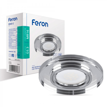 Светильник точечный Feron 8060-2, MR-16, G5.3, серебро, LED подсветка, 6500K, 4535 - 1