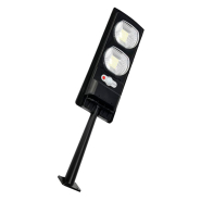 Светильник консольный на солнечной панели Horoz Electric, COMPACT-20 LED, 20W, 6400K, 074-010-0020-020