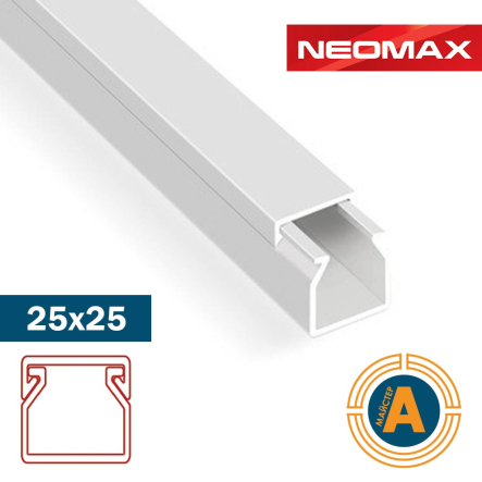 Канал кабельний Neomax Ultra 25х25 мм, NX3005 - 1