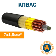 Кабель ліфтовий КПВЛС, 7*1.5 кв.мм., багатожильний, мідний, у ПВХ оболонці