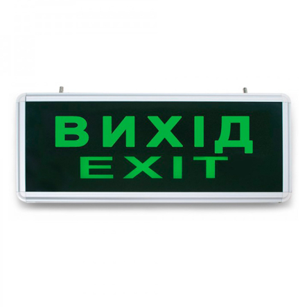 Светильник аварийный указатель ВИХІД Feron EL50, 6LED, 0.8W, зеленый, серебристый, 3615 - 1