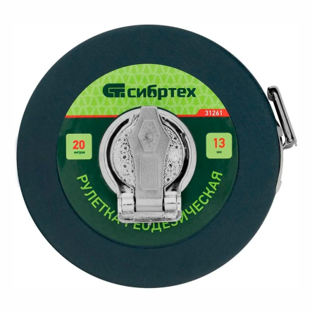 Гедезична рулетка 20 м x 13 мм закритий корпус фібергласова стрічка СИБРТЕХ 31261 - 1