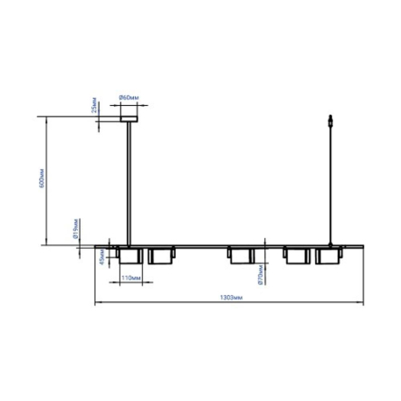 Светильник подвесной FERON ML375 5xMR16/GU10