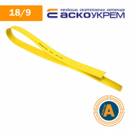 Трубка термоусаджувальна (ТУТ), АСКО-УКРЕМ, d - 18/9 мм., жовта, A0150040257