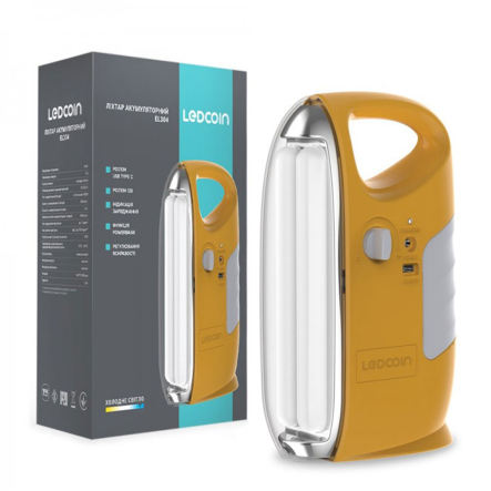 Фонарь аккумуляторный Ledcoin EL304, 10Вт, оранжевый - 1