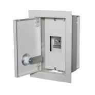 Щит освещения Билмакс ЩО- 2В, 140х200х95 мм, Б00029388