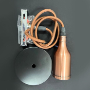 Подвес SIRIUS XQ-A08 BK+RAB