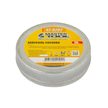 Каніфоль MasterTool 42-0202, 20 г - 1