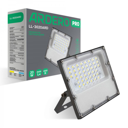 Прожектор LED ARDERO LL-3020ARD PRO, 20W, 6500K, IP65, (100х90х26мм), серый - 1