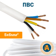 Провод соединительный ПВС 5х6