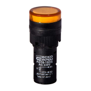 Сигнальна арматура АСКО-УКРЕМ AD16DS 220В AC, жовта, A0140030052