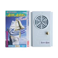 Дзвінок «ДІН-ДОН плюс»поліфонія, регулювання, СП1124-Р