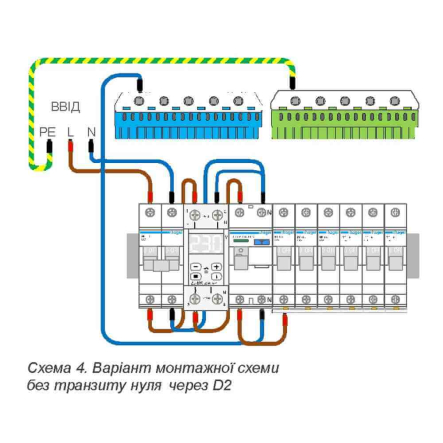 Реле напряжения ZUBR D2-50, 50A, компактное, однофазное - купить тут | ☎ (050) 456-56-13