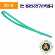 Трубка термоусаживаемая (ТУТ), АСКО-УКРЕМ, d - 10/5 мм., зеленая, A0150040281