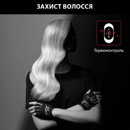 Фен Rowenta CV581LF0