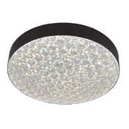 Люстра світлодіодна SIRIUS RB9023/390 72W+RGB