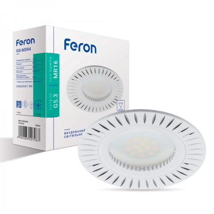 Светильник точечный Feron GS-M394, MR-16, G5.3, белый, 4269 - 1