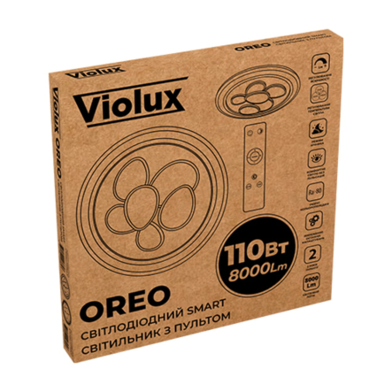 Светильник VIOLUX Smart OREO, 110W, 3000-4500-6000К, 8000Lm, 550 мм, круг, белый, коричный, 220395