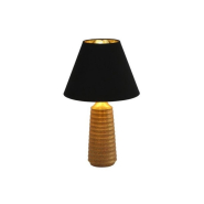 Настільна лампа SANTIAGO E27 60W gold